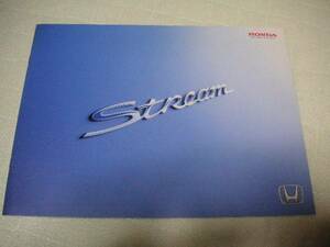 2002年9月発行RN1～4ストリーム前期のカタログ