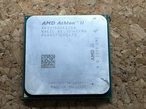 A13268)AMD Athlon II ADX2150CK22GQ 中古
