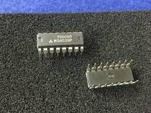 M54539P 【即決即送】 三菱 トランジスターアレイ [38To/181693] Mitsubishi Transistor Array 4個セット