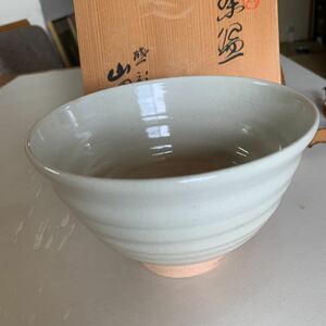 砥部焼　山田白水作　茶碗 茶道具　抹茶碗　茶道　共箱　未使用品