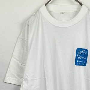 【レア】大村競艇 50周年 アニバーサリー 記念 Tシャツ 非売品 Lサイズ