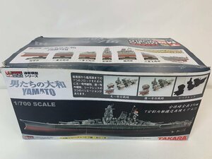 【未使用・全14種セット】タカラ 男たちの大和 YAMATO 連斬模型シリーズ 天一号作戦 / 捷一号作戦 TAKARA ☆