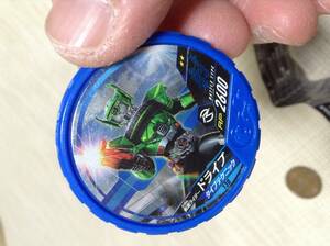 【ガチャ/ガシャポン】仮面ライダー ブットバソウル NO.130 射 仮面ライダードライブ タイプテクニック ライダーパワー2600