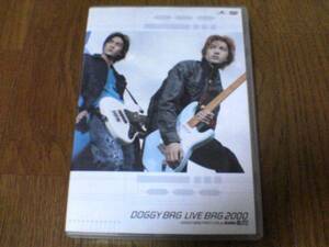 DOGGY BAG DVD「LIVE BAG 2000 赤坂BLITZ」Y2K、D-BAG