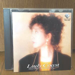 CD 高橋真梨子 Lady Coast はがゆい唇 とまどい小夜曲 貴方が生きたLOVE SONG/玉置浩二 久保田利伸 筒美京平 鈴木雅之 尾崎亜美 来生たかお