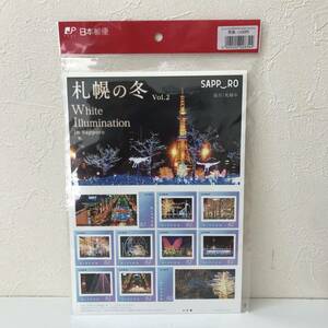 22K160-1 1 未使用 切手 札幌の冬 Vol.2 White Illumination In Sapporo フレーム切手セット