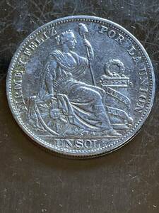 ペルー 銀貨 1894年 1ソル 流通品（検索 コイン 古銭 世界 南米 