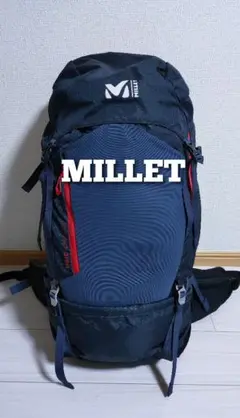 ミレー MILLET ウビック50＋10 大容量 バックパック 縦走 テント泊