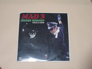 GARAGE PUNK：MAD3 / GREEN HORNET(ギターウルフ,THE 5.6.7.8