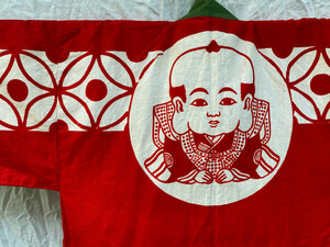 昭和 レトロ 赤い 印半纏 法被 福助足袋 JAPAN VINTAGE ジャパンヴィンテージ 販促用 FUKUSUKE