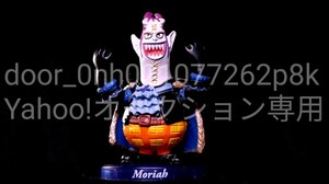 ONE PIECE COLLECTION FIGURE ワンピース 七武海 モリア フィギュア