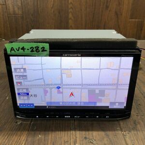 AV4-282 激安 カーナビ Carrozzeria Pioneer AVIC-MRZ99zz メモリーナビ CD DVD Bluetooth 本体のみ 簡易動作確認済 中古現状品