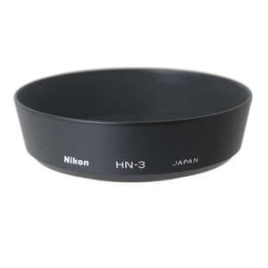 ニコン Nikon HN-3 メタルフード 52mm径 35mm用