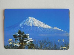 ★ テレカ 新雪の富士山 105度数 未使用 / 富士山 FUJI テレホンカード