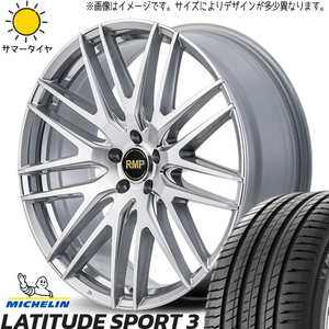 ムラーノ Z50 255/45R20 ミシュラン ラティチュードスポーツ3 MID RMP 029F 20インチ 8.5J +42 5H114.3P サマータイヤ ホイール 4本SET