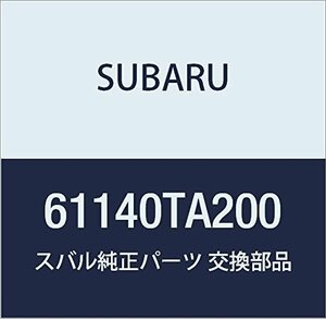 SUBARU (スバル) 純正部品 パネル アセンブリ スライド ドア ライト ドミンゴ ワゴン 品番61140TA200