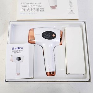 未使用品！Sarlisi サーリシ 家庭用 IPL光脱毛器 60W発ショット数 モデルAi01★819v23