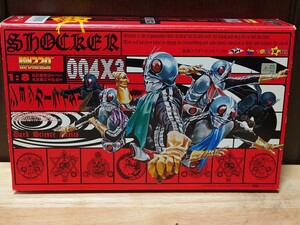 仮面ライダー　「ショッカーライダー」　RAH220 NO.004X3　フィギュア　メディコムトイ　タイムハウス