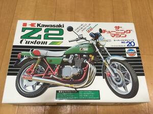 1/15 未組立 ザ チューニングマシーン スーパーバイクシリーズ NO.20 Kawasaki Z2 カワサキZ2 カスタム