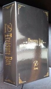 【送料無料】 D 10th Anniversary Treasure Box 2CD+DVD セル版 ASAGI 完全受注生産