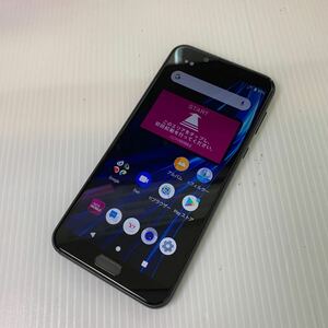 【安心補償】【SIMフリー】SHARP AQUOS sense2 SH-M08 0424-304