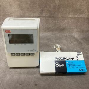 ジャンク品 MAX タイムレコーダー ER-110S5W タイムカード 傷有り 通電OK