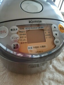 訳アリ　象印　真空圧力IH炊飯器　極め炊き NP-NE10-XA 5.5合 
