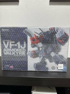 DX超合金 VF-1J アーマードバルキリー（一条輝機）超時空要塞マクロス 