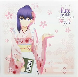 Fate　桜　キャンパスアート