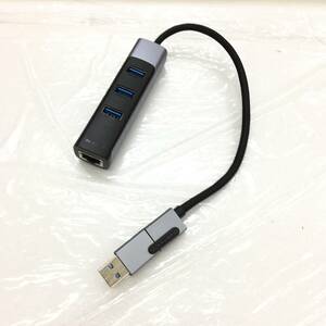 【1円オークション】 BENFEI 2in1 USB C/3.0 有線LANアダプタ、3 USB ポート イーサネットアダプター TS01B001562