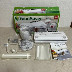 FOODSAVER フードセーバー V2040 家庭用真空パックマシーン ショップジャパン 家庭用 真空パックマシーン 