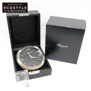【1円】Chopard ショパール 95020-0006 スイス製 クオーツ 置き時計 シルバー/ブラック