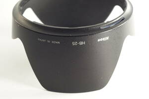 057『キレイ』Nikon HB-25 AF-S VR ED24-120mm F3.5-5.6G AF 24-85mm F2.8-4D ニコン レンズフード