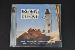 【ゆうパケット】【未開封・未使用】Body Heat 白いドレスの女 サウンドトラック サントラ CD ジョン・バリー
