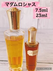 c1725 マダムロシャス パルファン　オードトワレ　　23ml 7.5ml