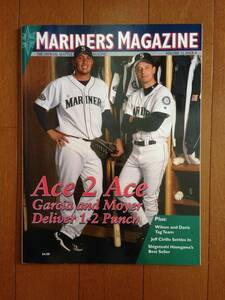 シアトルマリナーズのチーム誌「Mariners Magazine」　（英語）　2002年　イチロー　佐々木 主浩　長谷川 滋利