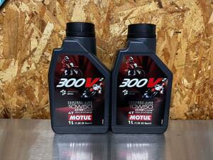 2本セット！MOTUL 300V ファクトリーライン 10w50FACTORY LINE モチュール RACING レーシング ROAD ロード