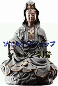 極美品 ★仏像 観音仏像ホームセラミック禅ホームリビングルーム玄関装飾工芸品装飾品 瞑想の装飾