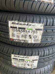 2024年製 送料込み4本 20000円～ 155/65R14 ヨコハマタイヤ ブルーアース ES32 新品タイヤ 4本セット