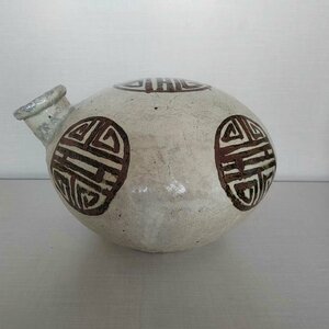 ◆羽彰・古美術◆A9329朝鮮旧蔵 高麗磁 朝鮮古陶磁器 古高麗 李朝時代 李朝鉄銹紋大酒壺