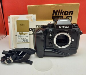 ■ Nikon F4S ボディ フィルム一眼レフカメラ 動作確認済 シャッター、露出計OK ニコン