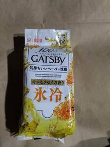 マンダム　ギャッツビー　ギャツビー　GATSBY　氷冷　薬用ボディペーパー　キンモクセイの香り　顔用　42枚入り　限定品10個セット送料無料