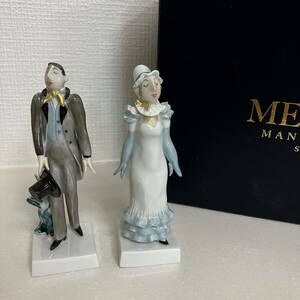 MEISSEN マイセン　様式ペア人形　ペア　男女　手練り　フィギュリン　新古典 人形 アンティーク 陶器人形 置物