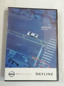 カーDVD『日産　スカイライン　IMAGINE』非売品。ポストカード付き。スカイライン スペシャルムービー & フォトギャラリー。同梱可能。即決