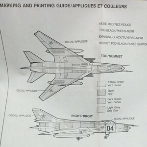 ■〒350円 可変翼のマイナー機「スホーイ Su-22U フィッターE」1/72 ホビークラフト社 未組立（管222）