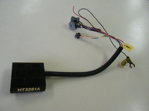 【Data System】データシステム R SPEC ホンダ車用 TV-KITⅡ テレビキットⅡ(HT3261A)