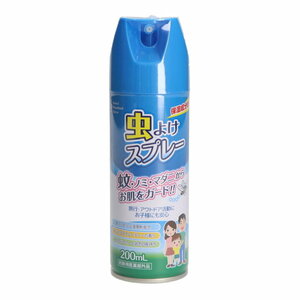 サイキョウファーマ　虫よけスプレー　200ml　20本セット　送料無料　デング熱　対策