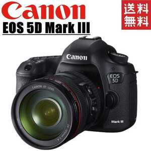 キヤノン Canon EOS 5D Mark III EF24-105mm F4L レンズセット デジタル 一眼レフ カメラ 中古