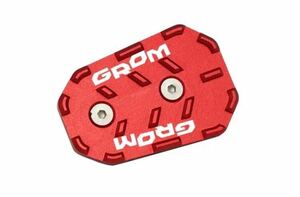 # GROM MSX 125 ブレーキペダルカバー オートバイリアブレーキ レバー増幅補助ボード拡張パッド GROM MSX 125 ABS レッド