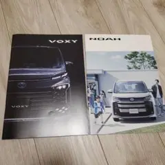 TOYOTA　VOXY & NOAH カタログ